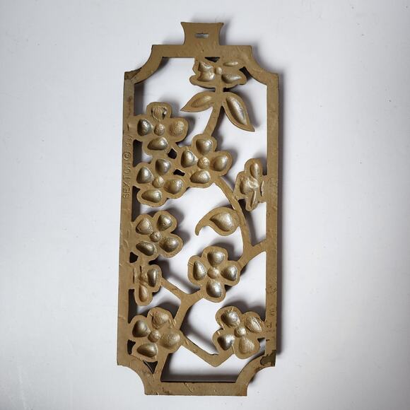 Sexton 4 Piece Metal Wall Decor Mid Century Modern Floral Art MCM Vintage USA - Picture 12 of 12